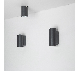 Светильник LGD-FORMA-WALL-TWIN-R90-2x12W Warm2700 (GR, 44 deg, 230V) (Arlight, IP54 Металл, 3 года)
