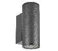Светильник LGD-FORMA-WALL-TWIN-R90-2x12W Warm2700 (GR, 44 deg, 230V) (Arlight, IP54 Металл, 3 года)