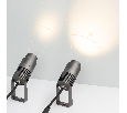Светильник ALT-RAY-ZOOM-R52-8W Warm2700 (DG, 10-40 deg, 230V) (Arlight, IP67 Металл, 3 года)