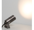 Светильник ALT-RAY-R42-5W Warm2700 (DG, 25 deg, 230V) (Arlight, IP67 Металл, 3 года)