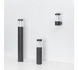 Светильник LGD-STEM-BOLL-H900-10W Warm2700 (GR, 185 deg, 230V) (Arlight, IP65 Металл, 3 года)