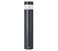 Светильник LGD-LANDMARK-BOLL-H1200-20W Warm3500-MIX (GR, 300 deg, 230V) (Arlight, IP65 Металл, 5 лет)