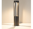 Светильник LGD-CASTELLO-BOLL-H1000-20W Warm3500-MIX (GR, 80 deg, 230V) (Arlight, IP65 Металл, 5 лет)