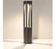 Светильник LGD-CASTELLO-BOLL-H1000-20W Warm3500-MIX (GR, 80 deg, 230V) (Arlight, IP65 Металл, 5 лет)