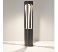 Светильник LGD-CASTELLO-BOLL-H1200-20W Warm3500-MIX (GR, 80 deg, 230V) (Arlight, IP65 Металл, 5 лет)