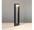 Светильник LGD-Path-Frame-Rotary-H650G-6W Warm White (Arlight, IP54 Металл, 1 год)