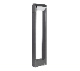 Светильник LGD-Path-Frame-Rotary-H650G-6W Warm White (Arlight, IP54 Металл, 1 год)