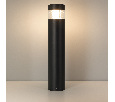 Светильник LGD-FRESNEL-BOLL-H800-20W Warm3500-MIX (GR, 290 deg, 230V) (Arlight, IP65 Металл, 5 лет)