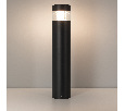 Светильник LGD-FRESNEL-BOLL-H800-20W Warm3500-MIX (GR, 290 deg, 230V) (Arlight, IP65 Металл, 5 лет)