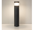 Светильник LGD-LANDMARK-BOLL-H800-20W Warm3500-MIX (GR, 300 deg, 230V) (Arlight, IP65 Металл, 5 лет)