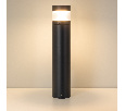 Светильник LGD-LANDMARK-BOLL-H800-20W Warm3500-MIX (GR, 300 deg, 230V) (Arlight, IP65 Металл, 5 лет)