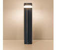 Светильник LGD-GUIDE-BOLL-H1000-20W Warm3500-MIX (GR, 280 deg, 230V) (Arlight, IP65 Металл, 5 лет)