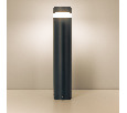 Светильник LGD-GUIDE-BOLL-H1000-20W Warm3500-MIX (GR, 280 deg, 230V) (Arlight, IP65 Металл, 5 лет)