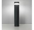 Светильник LGD-GUIDE-BOLL-H1000-20W Warm3500-MIX (GR, 280 deg, 230V) (Arlight, IP65 Металл, 5 лет)