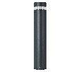Светильник LGD-GUIDE-BOLL-H1000-20W Warm3500-MIX (GR, 280 deg, 230V) (Arlight, IP65 Металл, 5 лет)
