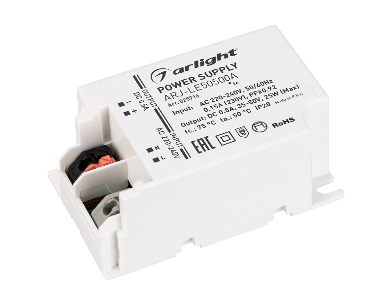 Блок питания ARJ-LE50500A (25W, 500mA, PFC) (Arlight, IP20 Пластик, 3 года)