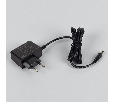 Блок питания ARDV-SP-10-5BW (5V, 2A, 10W) (Arlight, Адаптер, 5 лет)