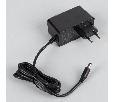 Блок питания ARDV-SP-20-5BW (5V, 4A, 20W) (Arlight, Адаптер, 5 лет)
