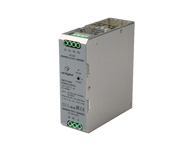 Блок питания ARV-DRP75-48 (48V, 1.6A, 75W) (Arlight, IP20 Металл, 5 лет)
