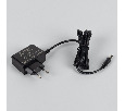 Блок питания ARDV-SP-12-24BW (24V, 0.5A, 12W) (Arlight, Адаптер, 5 лет)