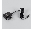 Блок питания ARDV-SP-12-12BW (12V, 1A, 12W) (Arlight, Адаптер, 5 лет)