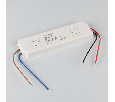 Блок питания ARPV-SP-12060-FLAT-PFC (12V, 5A, 60W) (Arlight, IP44 Пластик, 5 лет)
