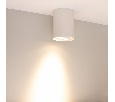 Светильник SP-FOCUS-R110-18W Warm3000 (WH, 24 deg, 230V) (Arlight, IP54 Металл, 5 лет)