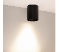 Светильник SP-FOCUS-R110-18W Day4000 (BK, 50 deg, 230V) (Arlight, IP54 Металл, 5 лет)