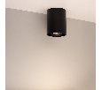 Светильник SP-FOCUS-R110-18W Day4000 (BK, 50 deg, 230V) (Arlight, IP54 Металл, 5 лет)