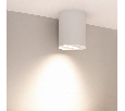 Светильник SP-FOCUS-R132-24W Day4000 (WH, 50 deg, 230V) (Arlight, IP54 Металл, 5 лет)