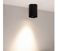 Светильник SP-FOCUS-R86-10W Day4000 (BK, 36 deg, 230V) (Arlight, IP54 Металл, 5 лет)