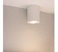Светильник SP-FOCUS-R132-24W Warm3000 (WH, 36 deg, 230V) (Arlight, IP54 Металл, 5 лет)