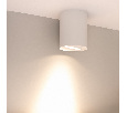 Светильник SP-FOCUS-R132-24W Warm3000 (WH, 36 deg, 230V) (Arlight, IP54 Металл, 5 лет)