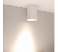 Светильник SP-FOCUS-R110-18W Day4000 (WH, 36 deg, 230V) (Arlight, IP54 Металл, 5 лет)