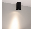 Светильник SP-FOCUS-R86-10W Day4000 (BK, 15 deg, 230V) (Arlight, IP54 Металл, 5 лет)