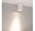 Светильник SP-FOCUS-R86-10W Day4000 (WH, 15 deg, 230V) (Arlight, IP54 Металл, 5 лет)