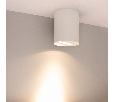 Светильник SP-FOCUS-R132-24W Warm3000 (WH, 15 deg, 230V) (Arlight, IP54 Металл, 5 лет)