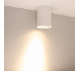 Светильник SP-FOCUS-R110-18W Warm3000 (WH, 15 deg, 230V) (Arlight, IP54 Металл, 5 лет)