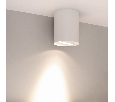 Светильник SP-FOCUS-R132-24W Day4000 (WH, 24 deg, 230V) (Arlight, IP54 Металл, 5 лет)