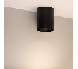 Светильник SP-FOCUS-R132-24W Day4000 (BK, 24 deg, 230V) (Arlight, IP54 Металл, 5 лет)
