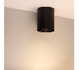Светильник SP-FOCUS-R132-24W Warm3000 (BK, 36 deg, 230V) (Arlight, IP54 Металл, 5 лет)
