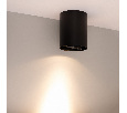 Светильник SP-FOCUS-R132-24W Warm3000 (BK, 15 deg, 230V) (Arlight, IP54 Металл, 5 лет)