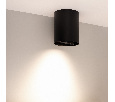 Светильник SP-FOCUS-R132-24W Day4000 (BK, 50 deg, 230V) (Arlight, IP54 Металл, 5 лет)