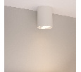 Светильник SP-FOCUS-R110-18W Warm3000 (WH, 50 deg, 230V) (Arlight, IP54 Металл, 5 лет)