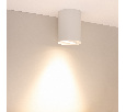 Светильник SP-FOCUS-R110-18W Warm3000 (WH, 50 deg, 230V) (Arlight, IP54 Металл, 5 лет)