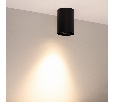 Светильник SP-FOCUS-R86-10W Warm3000 (BK, 50 deg, 230V) (Arlight, IP54 Металл, 5 лет)