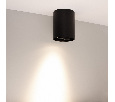 Светильник SP-FOCUS-R110-18W Day4000 (BK, 24 deg, 230V) (Arlight, IP54 Металл, 5 лет)
