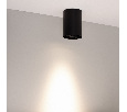 Светильник SP-FOCUS-R86-10W Day4000 (BK, 24 deg, 230V) (Arlight, IP54 Металл, 5 лет)
