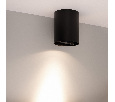 Светильник SP-FOCUS-R132-24W Day4000 (BK, 15 deg, 230V) (Arlight, IP54 Металл, 5 лет)