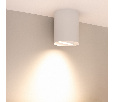 Светильник SP-FOCUS-R132-24W Warm3000 (WH, 50 deg, 230V) (Arlight, IP54 Металл, 5 лет)